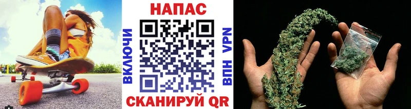 Наркотические вещества Зубцов Канабис  COCAIN  АМФ  МЕФ  ГАШИШ  Альфа ПВП 