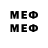 МЕТАДОН methadone Aurelia Ceppi