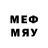 Метадон VHQ Innokentiy Zhdanov