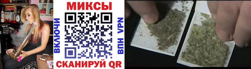 БУТИРАТ Butirat  купить наркотик  Зубцов 