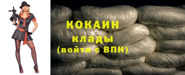 дурь Семёнов