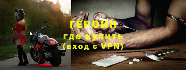 шишки Богданович