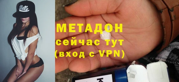 шишки Богданович
