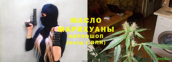 шишки Богданович
