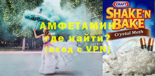 шишки Богданович