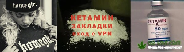 ешки Верея