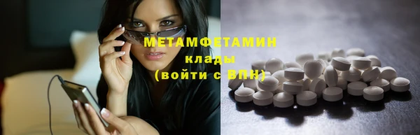 шишки Богданович