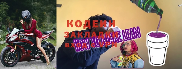 шишки Богданович