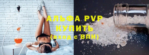шишки Богданович