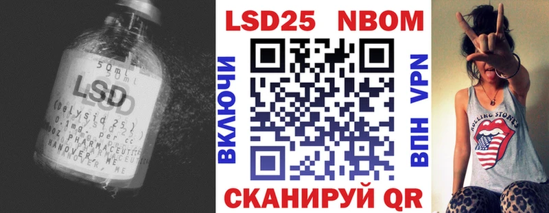 наркота Зубцов Лсд 25 экстази ecstasy